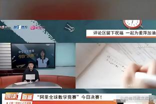 彩民红高手心水论坛截图2